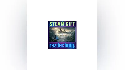 Хогвартс. Наследие {Steam Gift/Украина/СНГ} + Бонус
