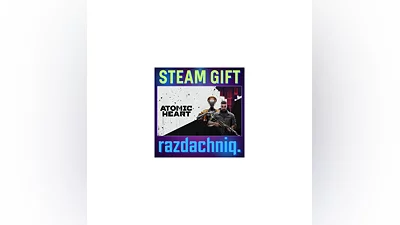 Atomic Heart {Авто/Steam Gift/Украина} + Подарок