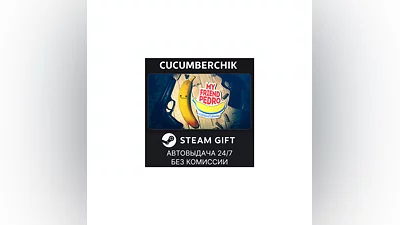 My Friend Pedro STEAM GIFT AUTO RU+МИР