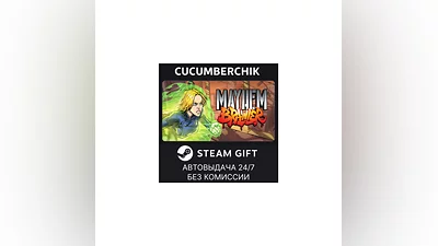 Mayhem Brawler STEAM GIFT AUTO RU+МИР
