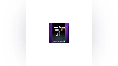 Tom Clancy’s Ghost Recon Wildlands – Small P XBOX DLC