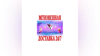 The Battle of Polytopia Elyrion Tribe  SteamKey  +