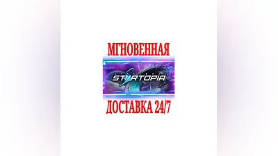 Spacebase Startopia - Standard Edition  SteamKey  +