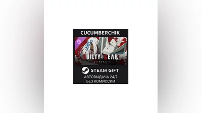 GGST Additional Character 15 - Venom STEAM GIFT RU+МИР