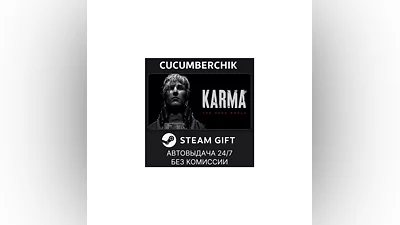 KARMA: The Dark World STEAM GIFT AUTO RU+МИР