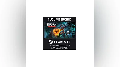 Inayah - Life after Gods STEAM GIFT AUTO RU+МИР