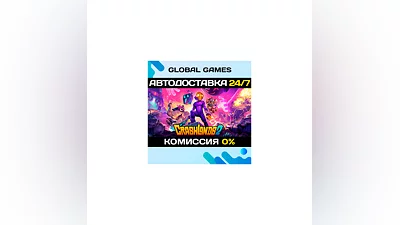 Crashlands 2 STEAM GIFT  АВТОДОСТАВКА 0%