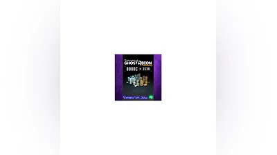 Tom Clancy’s Ghost Recon Wildlands - Extra L XBOX DLC