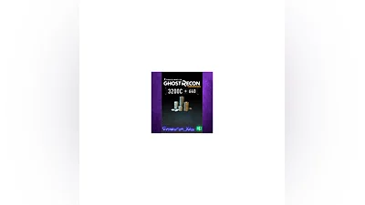 Tom Clancy’s Ghost Recon Wildlands Medium Pa XBOX DLC