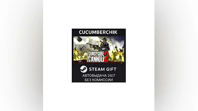 Guns, Gore and Cannoli 2 STEAM GIFT AUTO RU+МИР