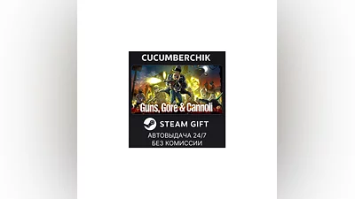 Guns, Gore and Cannoli STEAM GIFT AUTO RU+МИР