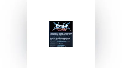 BlazBlue: Continuum Shift Extend STEAM KEY РФ+СНГ