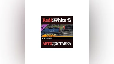 Trainz 2022 DLC - GT GP9 2 Pack * STEAM АВТОДОСТАВКА