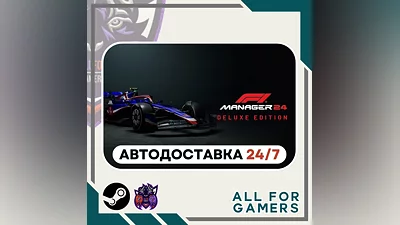 F1 Manager 2024 Deluxe Edition Steam GIFT  Авто  RU