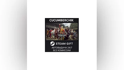 Hellish Quart STEAM GIFT AUTO RU+МИР