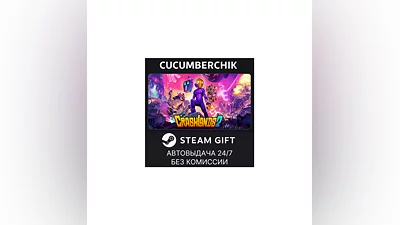 Crashlands 2 STEAM GIFT AUTO RU+МИР