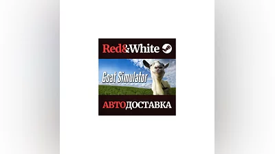 Goat Simulator * STEAM РОССИЯ АВТОДОСТАВКА
