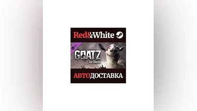 Goat Simulator: GoatZ DLC * STEAM РОССИЯ АВТОДОСТАВКА