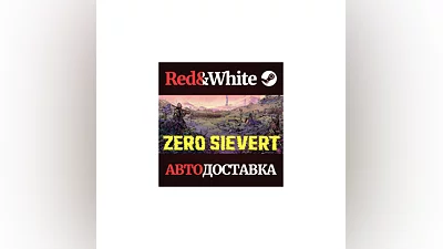 ZERO Sievert * STEAM РОССИЯ АВТОДОСТАВКА