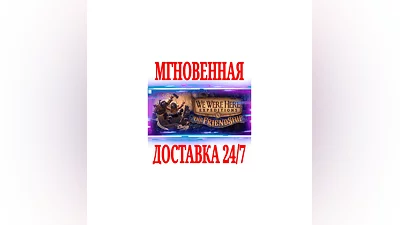 We Were Here Expeditions: The FriendShip SteamKey +