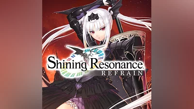 Shining Resonance Refrain