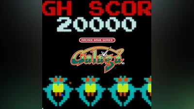 ARCADE GAME SERIES GALAGA