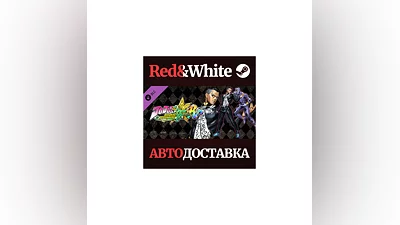 JoJo's Bizarre Adventure: All-Star Battle R - Yuya Fung