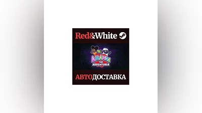 Amanda the Adventurer * STEAM РОССИЯ АВТОДОСТАВКА