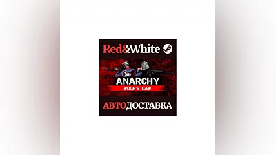 Anarchy: Wolf's law * STEAM РОССИЯ АВТОДОСТАВКА