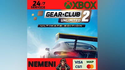 GEAR.CLUB UNLIMITED 2 - ULTIMATE EDITION XBOX КЛЮЧ