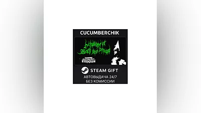 Dungeons of Blood and Dream STEAM GIFT AUTO RU+МИР