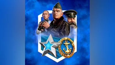 World of Warships Legends  Small Treasure