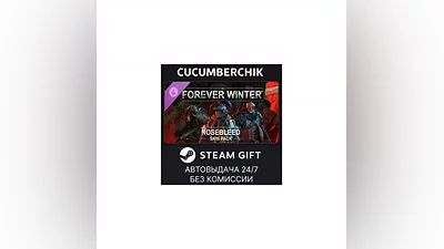 The Forever Winter - Nosebleed Skin Pack STEAM RU+МИР