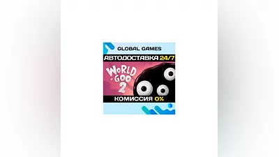World of Goo 2 STEAM GIFT  АВТОДОСТАВКА 0%