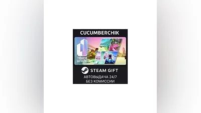 Tower Unite STEAM GIFT AUTO RU+МИР