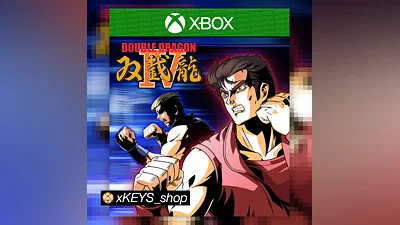Double Dragon 4   XBOX КОД КЛЮЧ