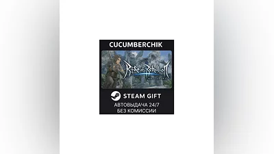Rise of Rebellion STEAM GIFT AUTO RU+МИР