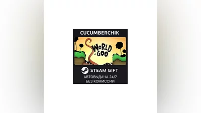 World of Goo STEAM GIFT AUTO RU+МИР