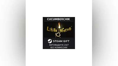 Little Inferno STEAM GIFT AUTO RU+МИР
