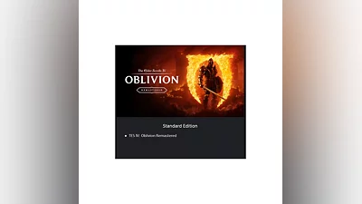 The Elder Scrolls IV: Oblivion Remastered PS5 UA