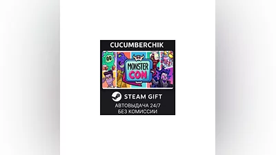 Monster Prom 4: Monster Con STEAM GIFT AUTO RU+МИР