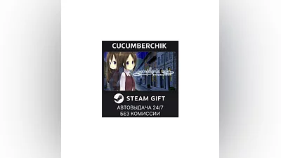 Symphonic Rain STEAM GIFT AUTO RU+МИР