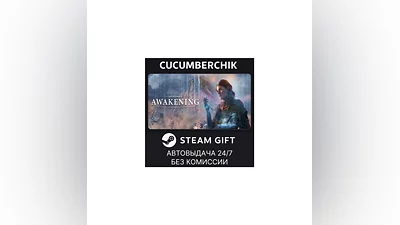 Unknown 9: Awakening – Deluxe Edition STEAM GIFT RU+МИР