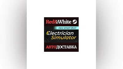 Electrician Simulator * STEAM РОССИЯ АВТОДОСТАВКА