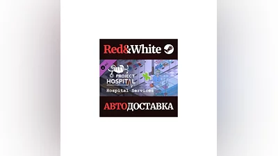 Project Hospital - Hospital Services DLC * STEAM RU