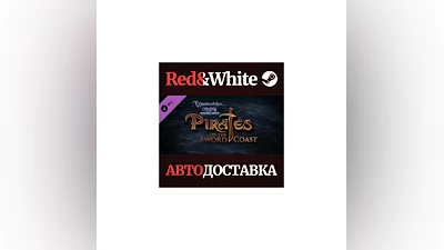 Neverwinter Nights - Pirates of the Sword Coast Premium