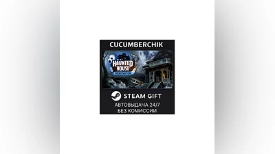 Haunted House Renovator STEAM GIFT AUTO RU+МИР