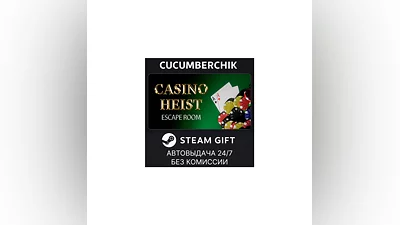 Casino Heist: Escape Room STEAM GIFT AUTO RU+МИР