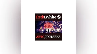 Shadows of Doubt * STEAM РОССИЯ АВТОДОСТАВКА