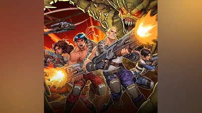 Contra Operation Galuga